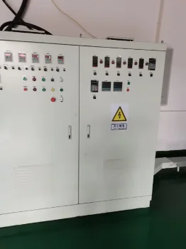 Used GX 1600 Coating Machine for Sale6