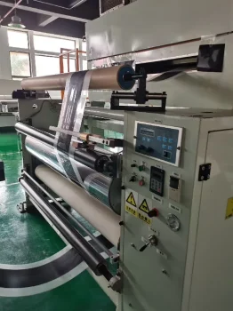 Used GX 1600 Coating Machine for Sale7