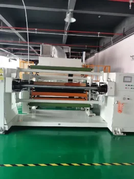 Used GX 1600 Coating Machine for Sale8
