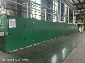 Used JF GF1700 Leather Production Line for Sale2
