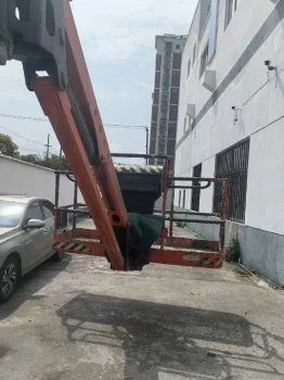 Used JLG 1350SJP Aerial Work Platform for Sale1