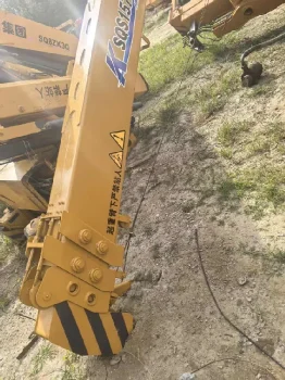 Used XCMG S06.38K60 Stick Boom Crane Truck for Sale