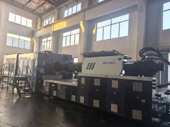 Used HAIDA HDX2000 Injection Molding Machine for Sale1