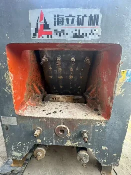 Used HAILI 900×1200 Jaw Crusher for Sale4