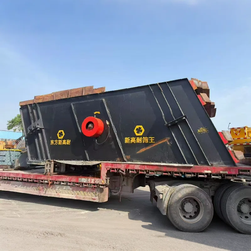 Used Xingaonai Screen King 4 Decks Vibrating Screen for Sale999