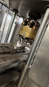 Used Bowei BW4T150 Filling and Sealing Machine for Sale1