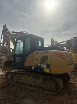 Used Excavator 2019 SANY SY135C for Sale3