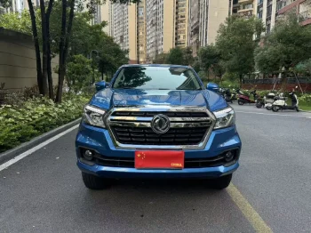 Used Pickup Truck Zhengzhou Nissan RICH 6 for Sale1
