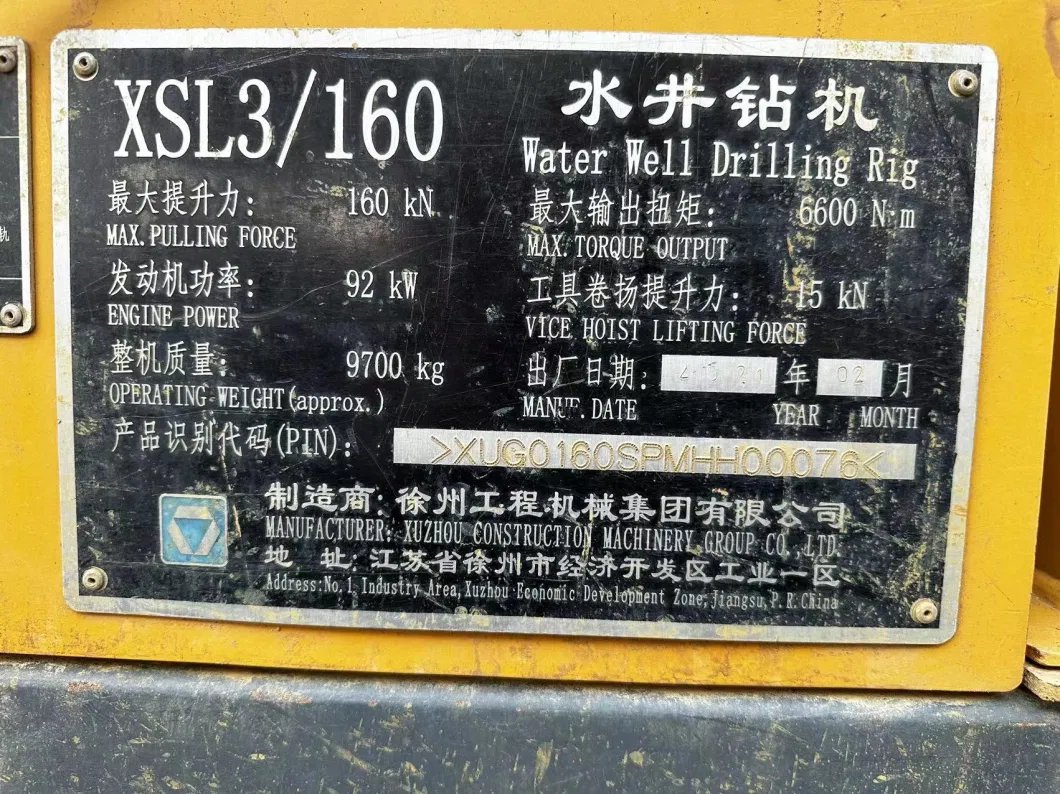 160 Water Well Drilling Equipment400-500m