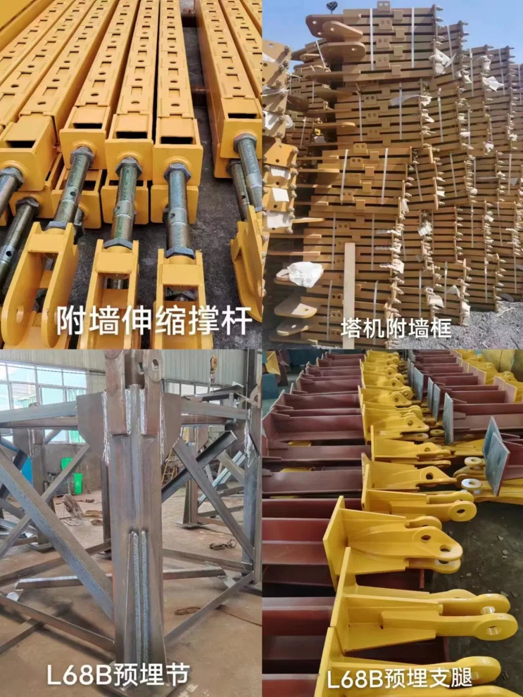Zoomlion Used Tower Crane for Sale, The Price Is Very Good