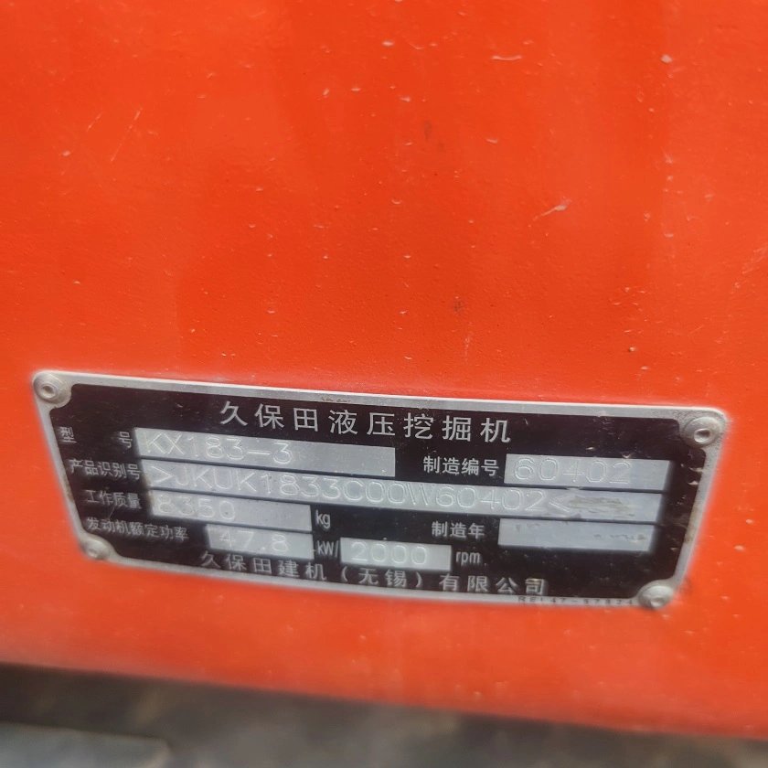 High Performance Used Crawler K Ubota Mini Excavator Digger Kx183-3